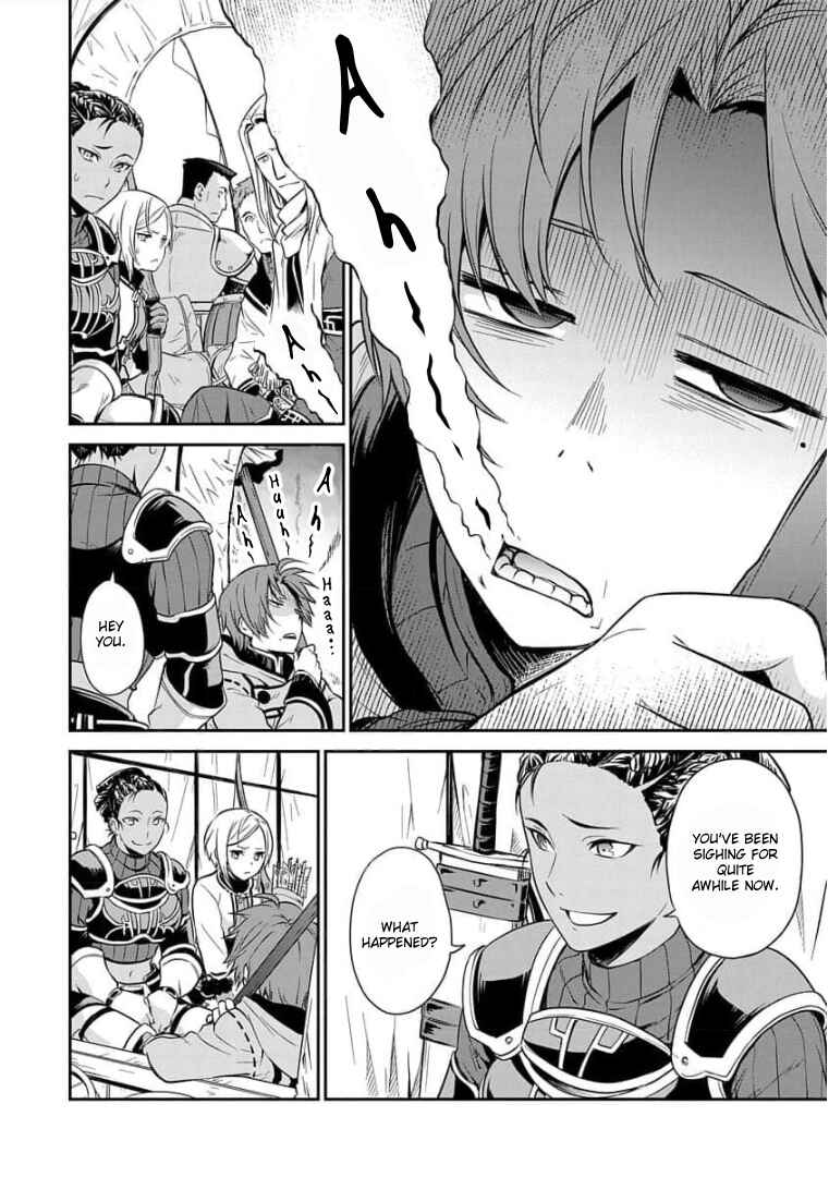 Chapter 1 - Page 6