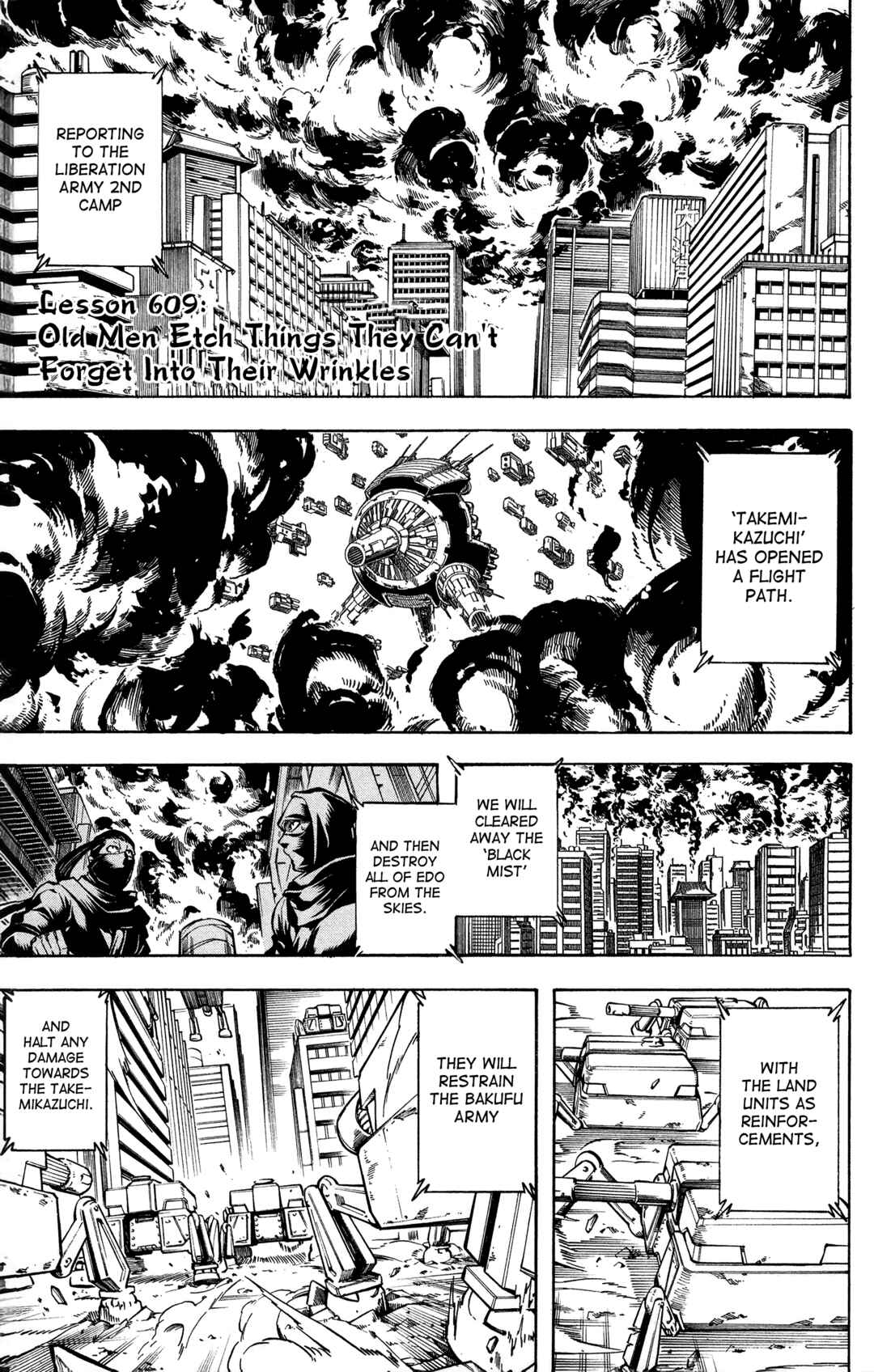 Chapter 609 - Page 1