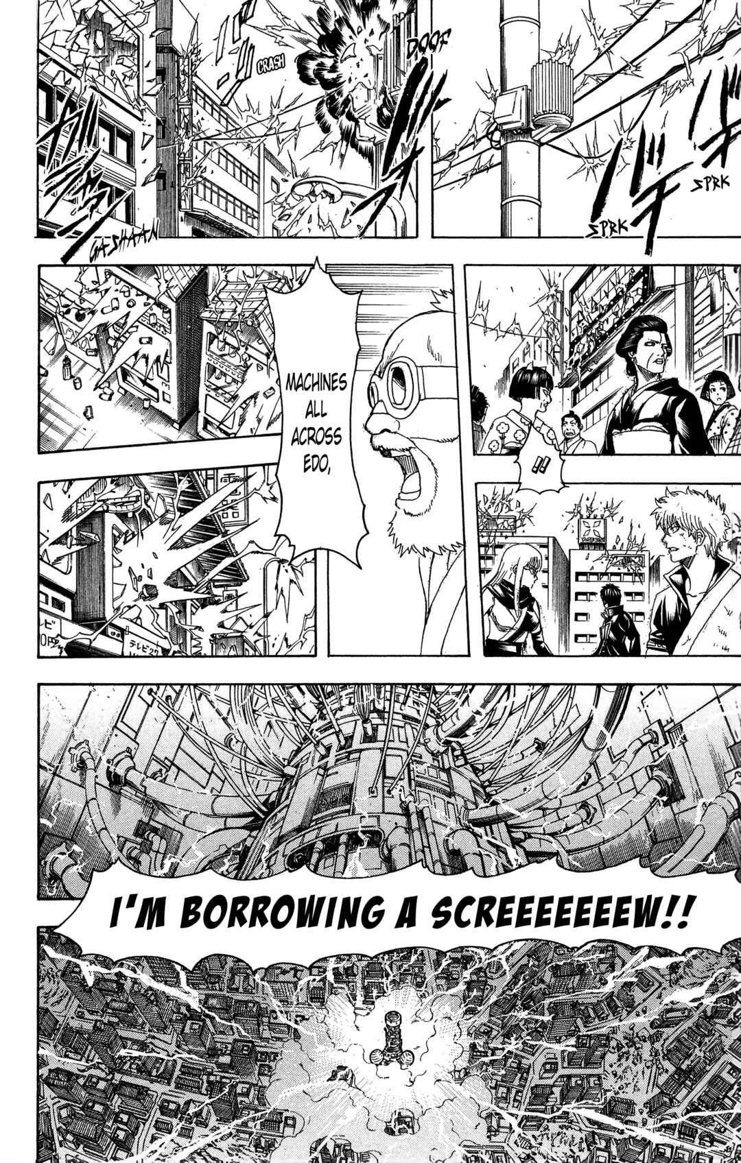 Chapter 609 - Page 14
