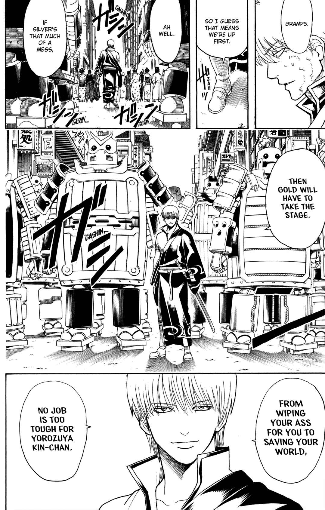 Chapter 609 - Page 4