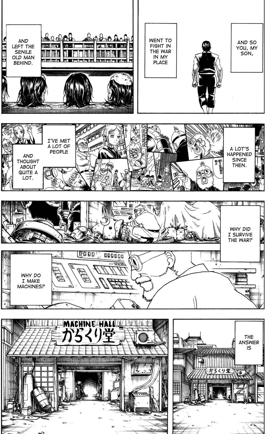 Chapter 609 - Page 7