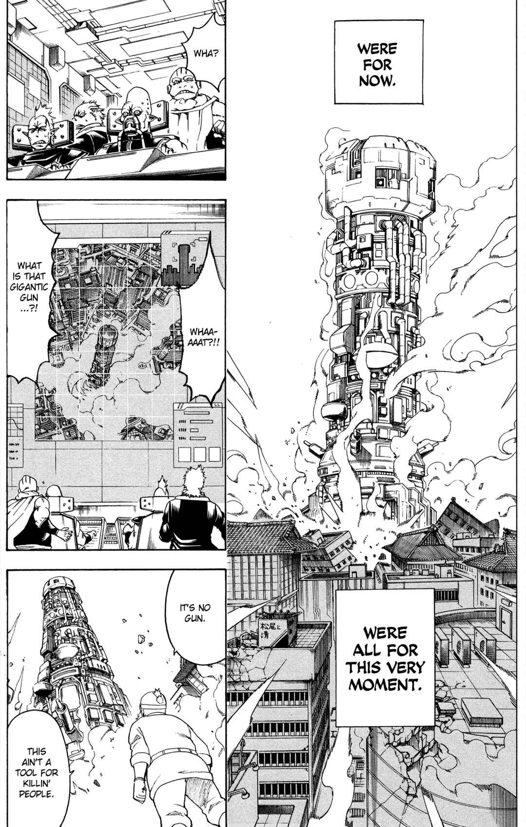 Chapter 609 - Page 9