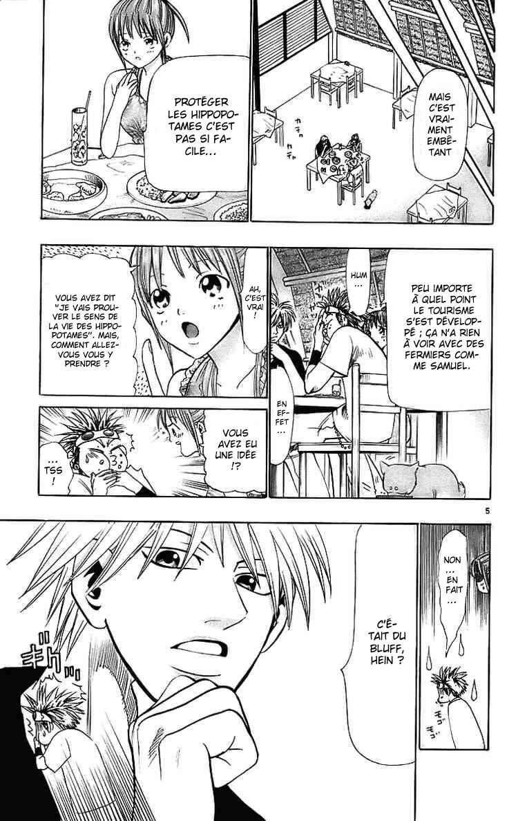 Chapter 27 - Page 6