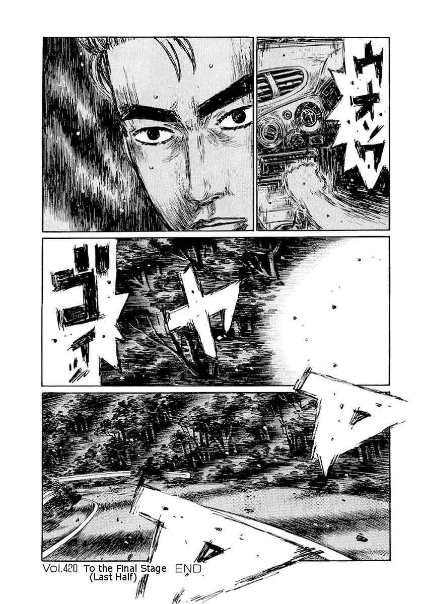 Chapter 420 - Page 10