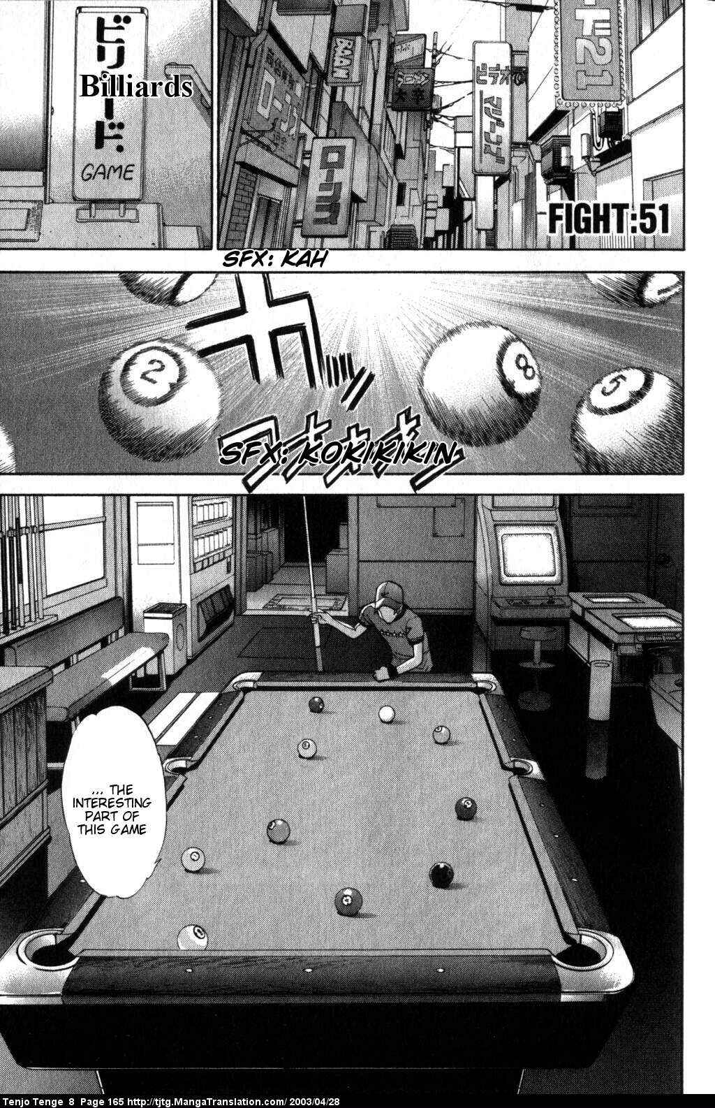 Chapter 51 - Page 1