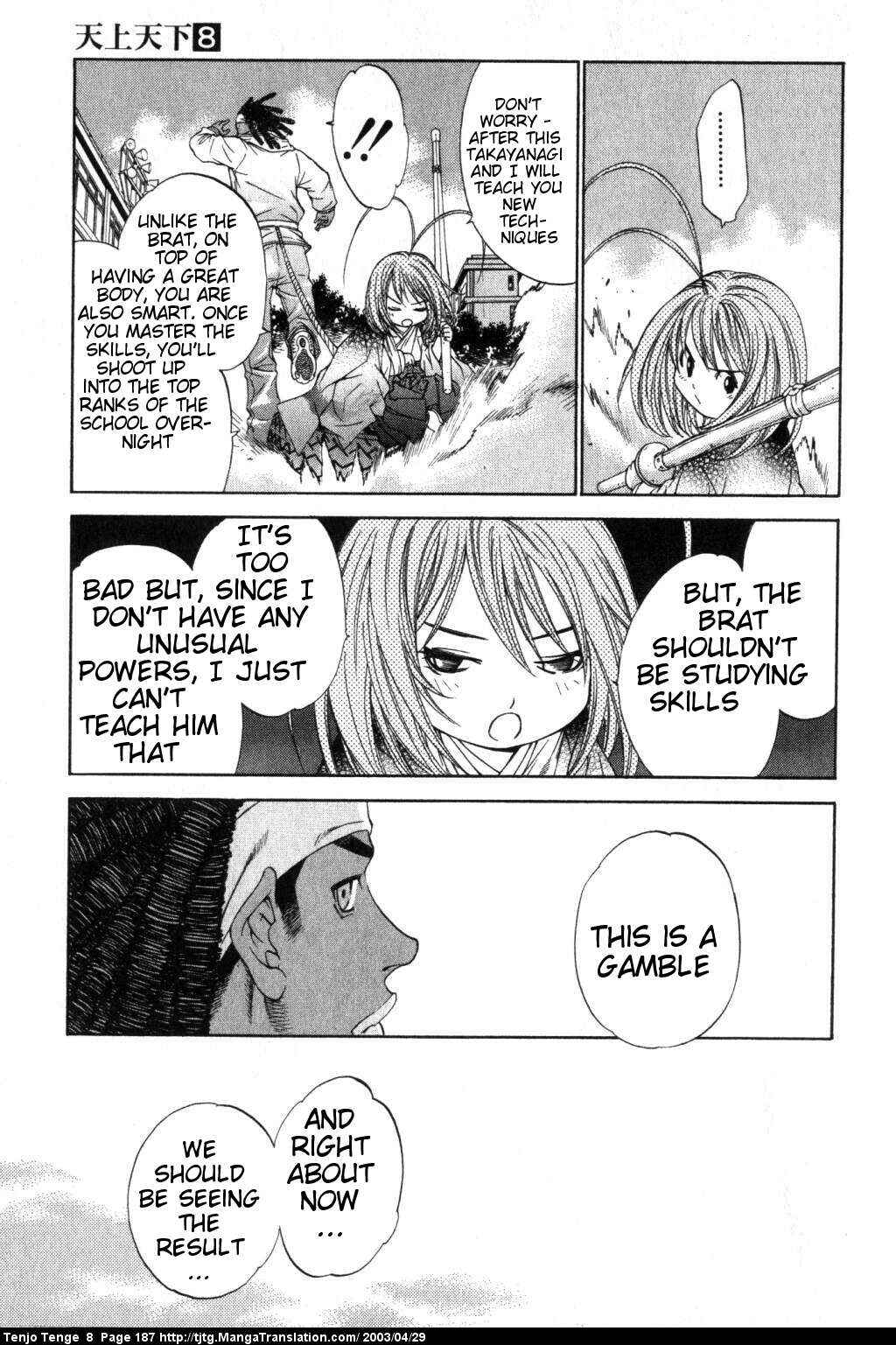 Chapter 51 - Page 22