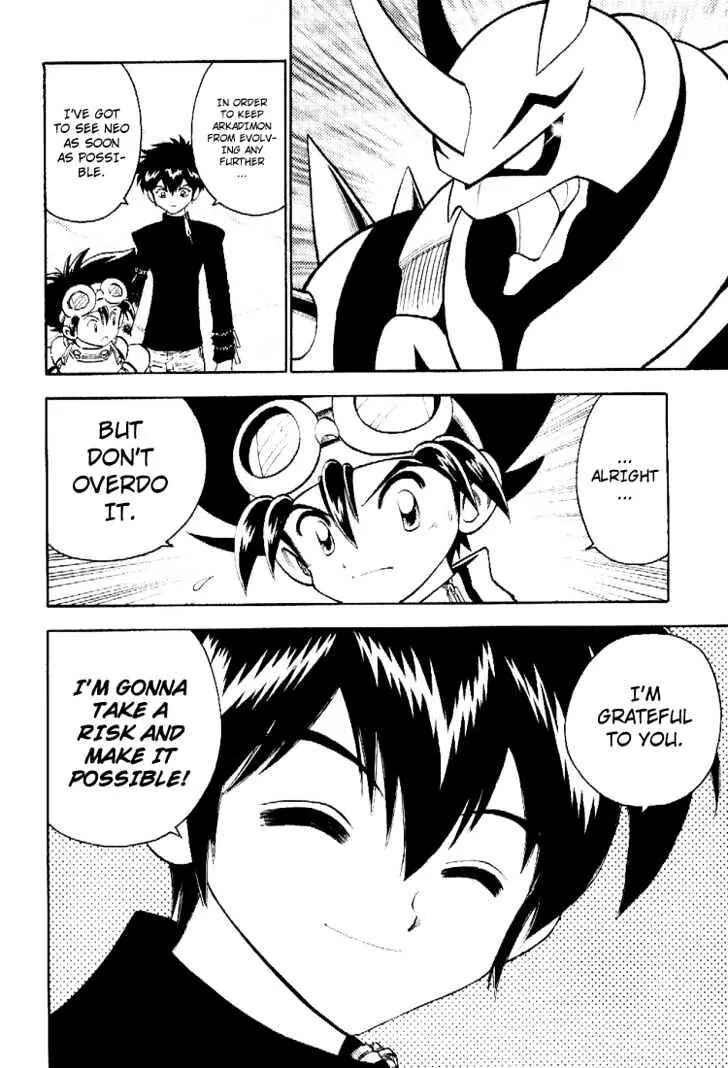 Chapter 38 - Page 22