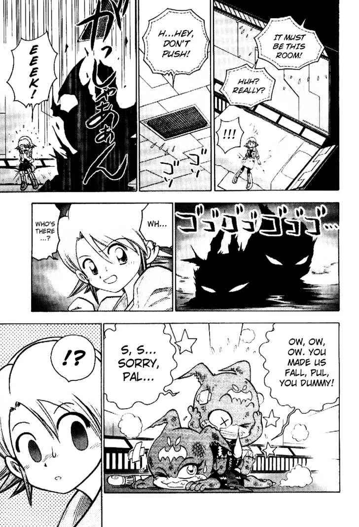 Chapter 38 - Page 5