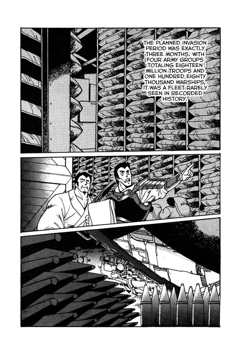 Chapter 9 - Page 5
