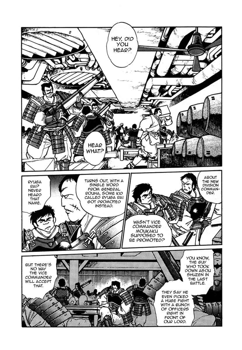 Chapter 9 - Page 7
