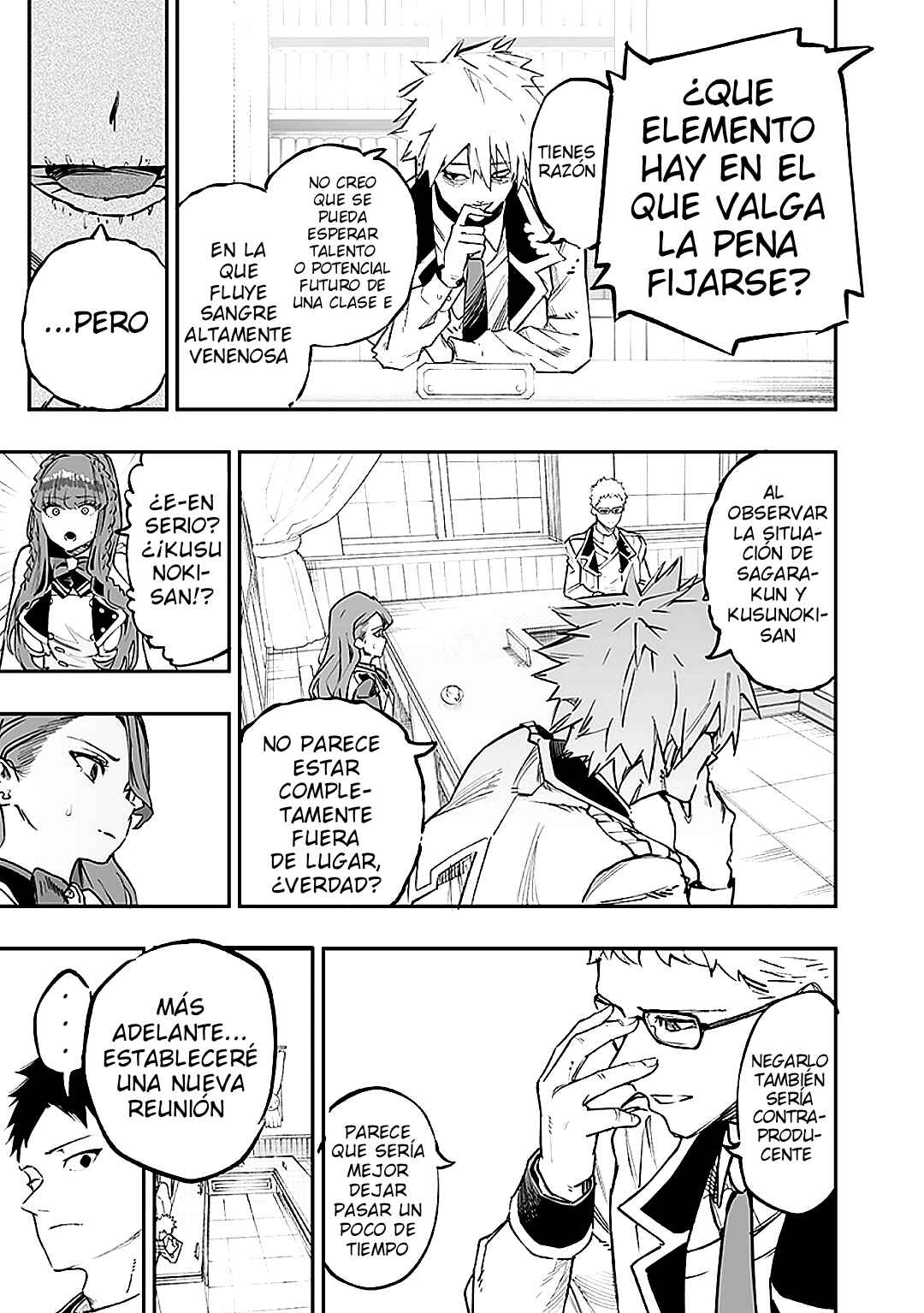 Chapter 69 - Page 17