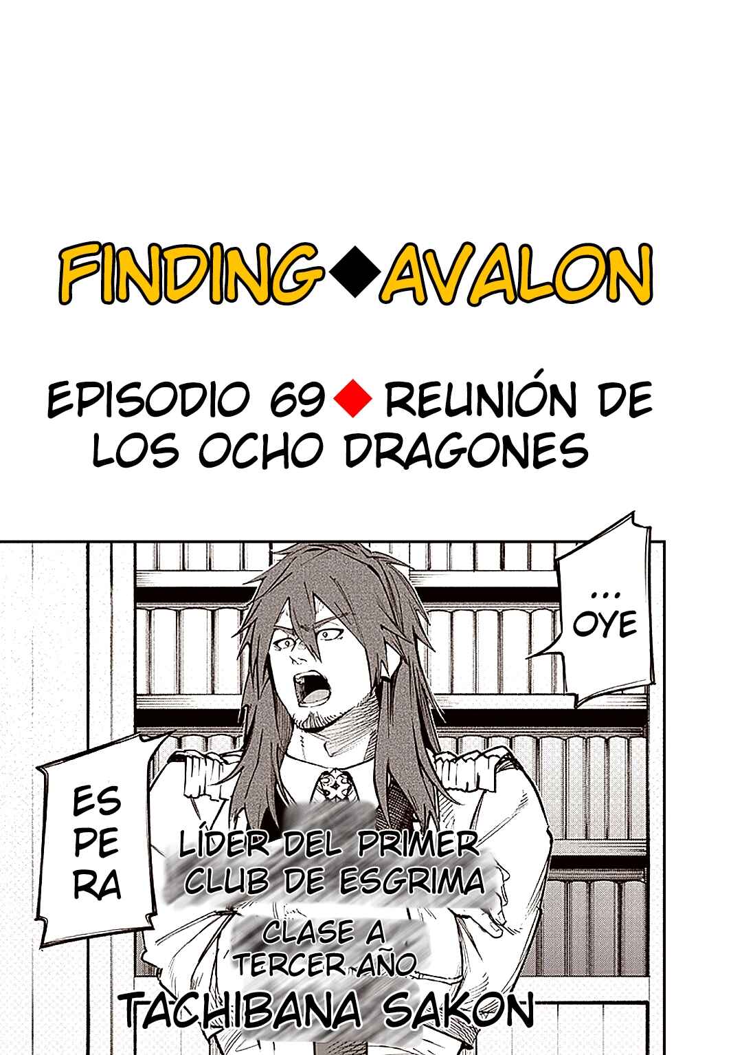 Chapter 69 - Page 3