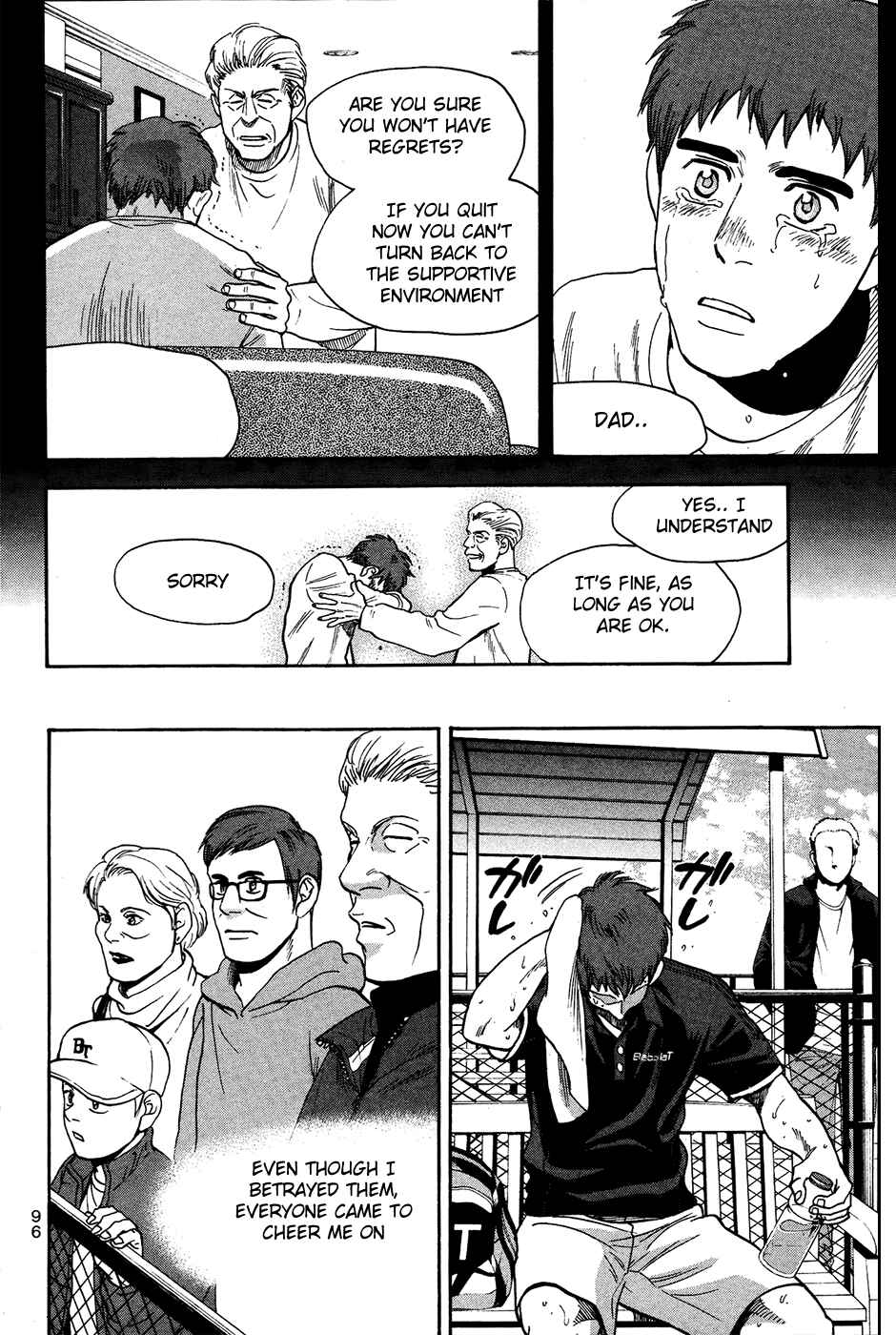 Chapter 284 - Page 21