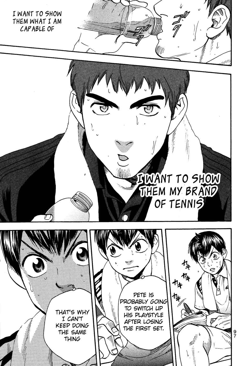 Chapter 284 - Page 22