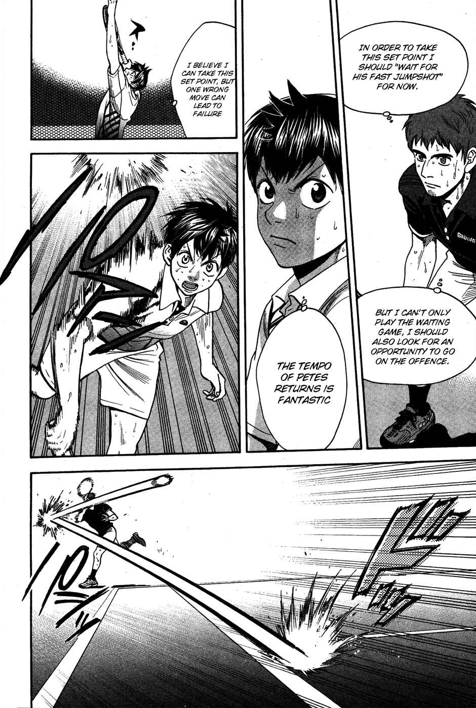 Chapter 284 - Page 7