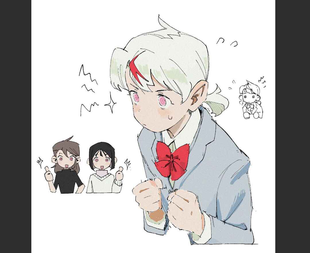 Chapter 12.1 - Page 7