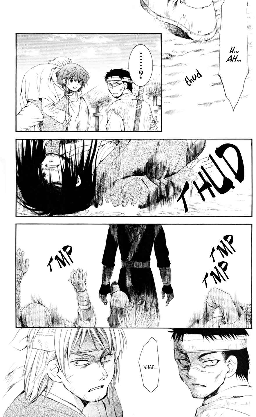Chapter 50 - Page 17