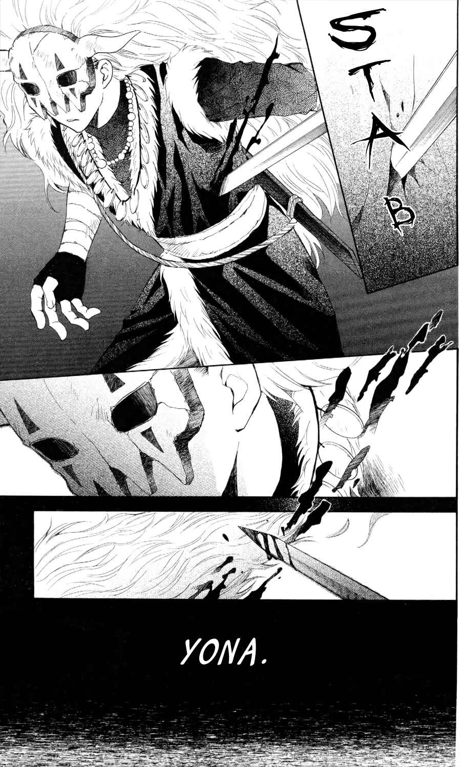 Chapter 50 - Page 7