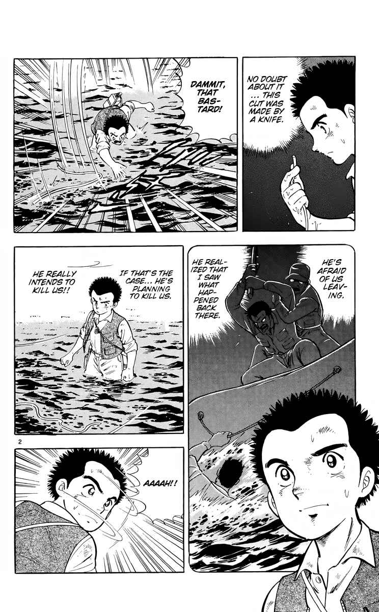 Chapter 7 - Page 2
