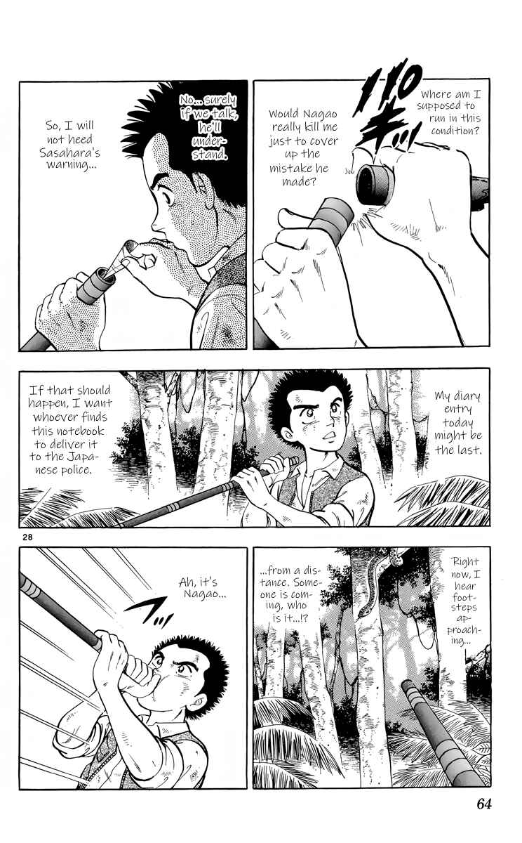 Chapter 7 - Page 28