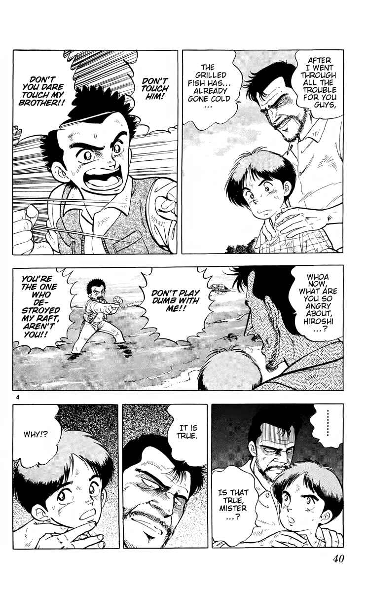 Chapter 7 - Page 4