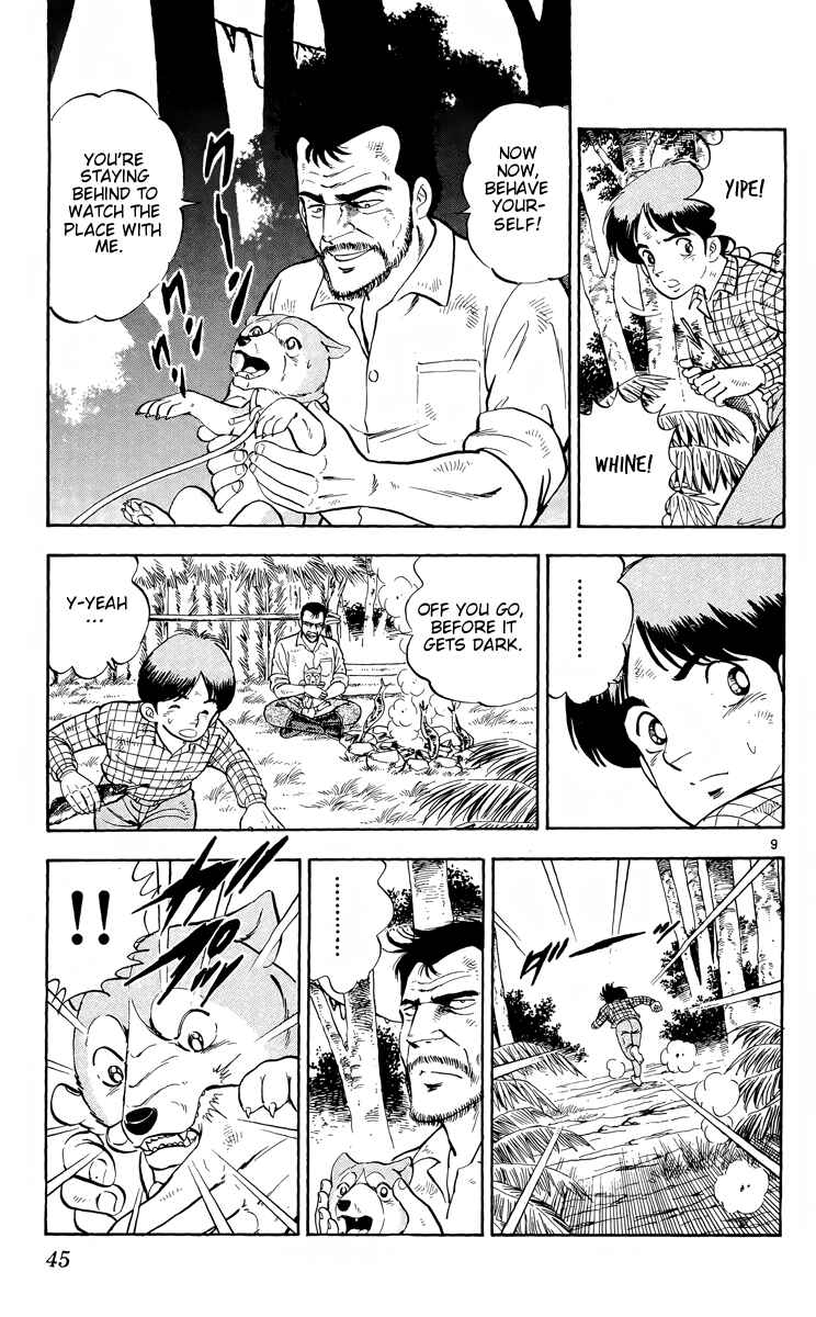 Chapter 7 - Page 9