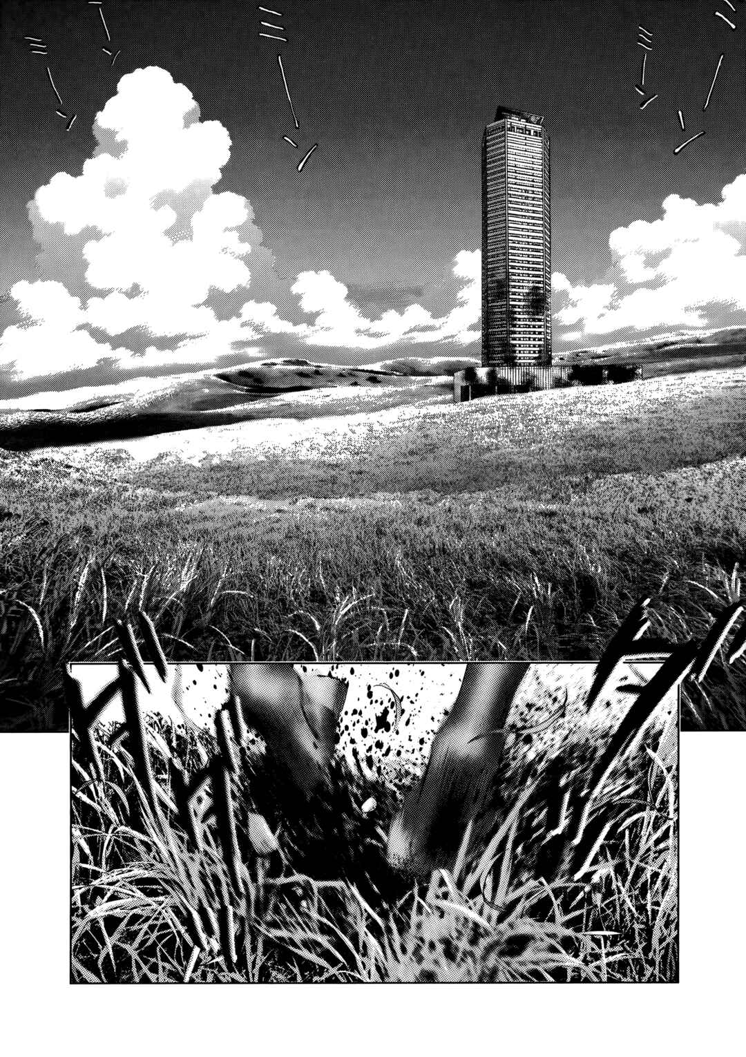 Chapter 92 - Page 21