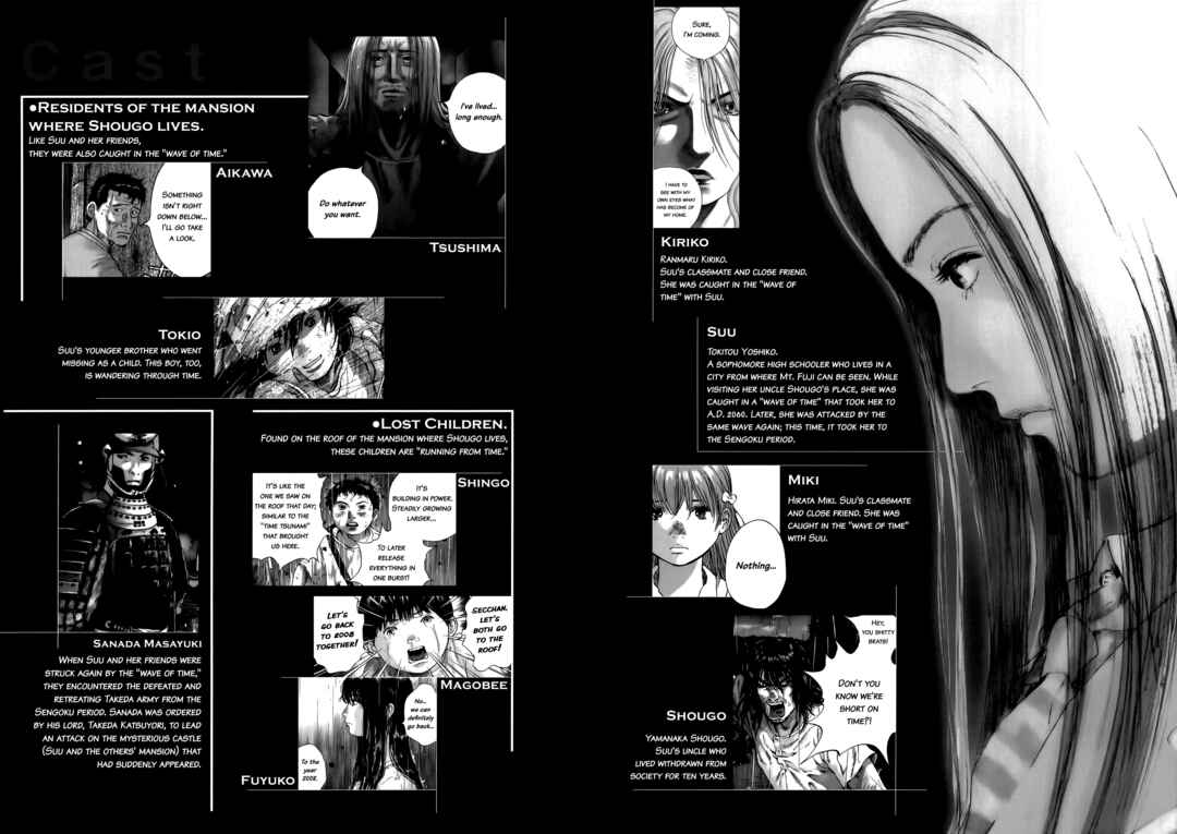 Chapter 92 - Page 5
