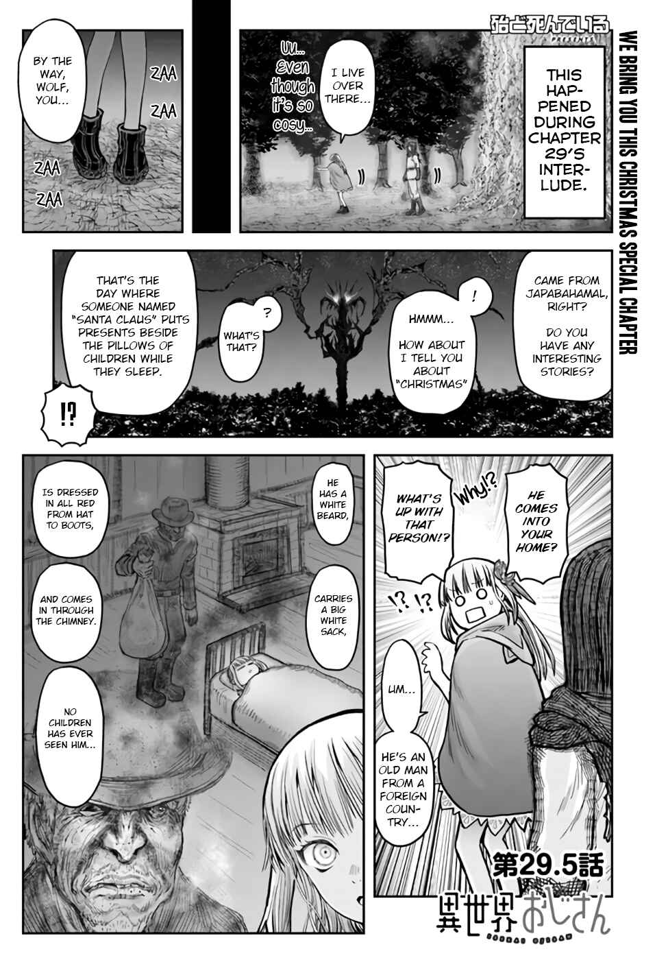 Chapter 29.5 - Page 1