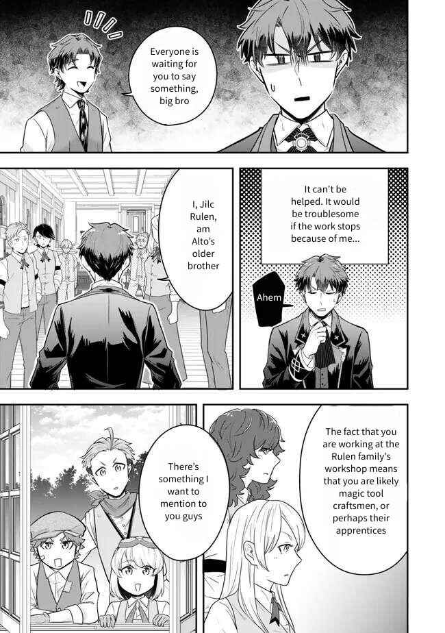 Chapter 22 - Page 17