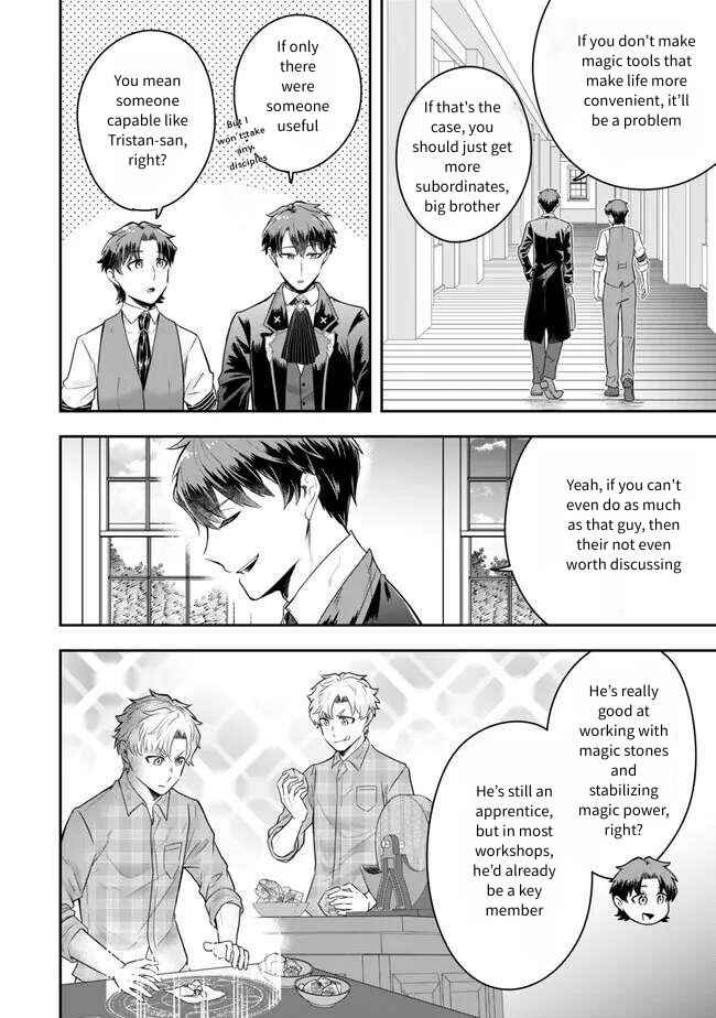 Chapter 22 - Page 20