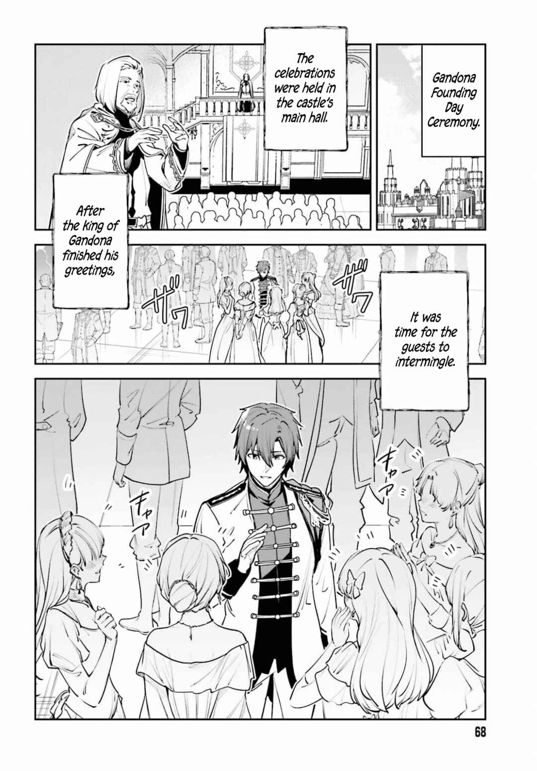 Chapter 56 - Page 4