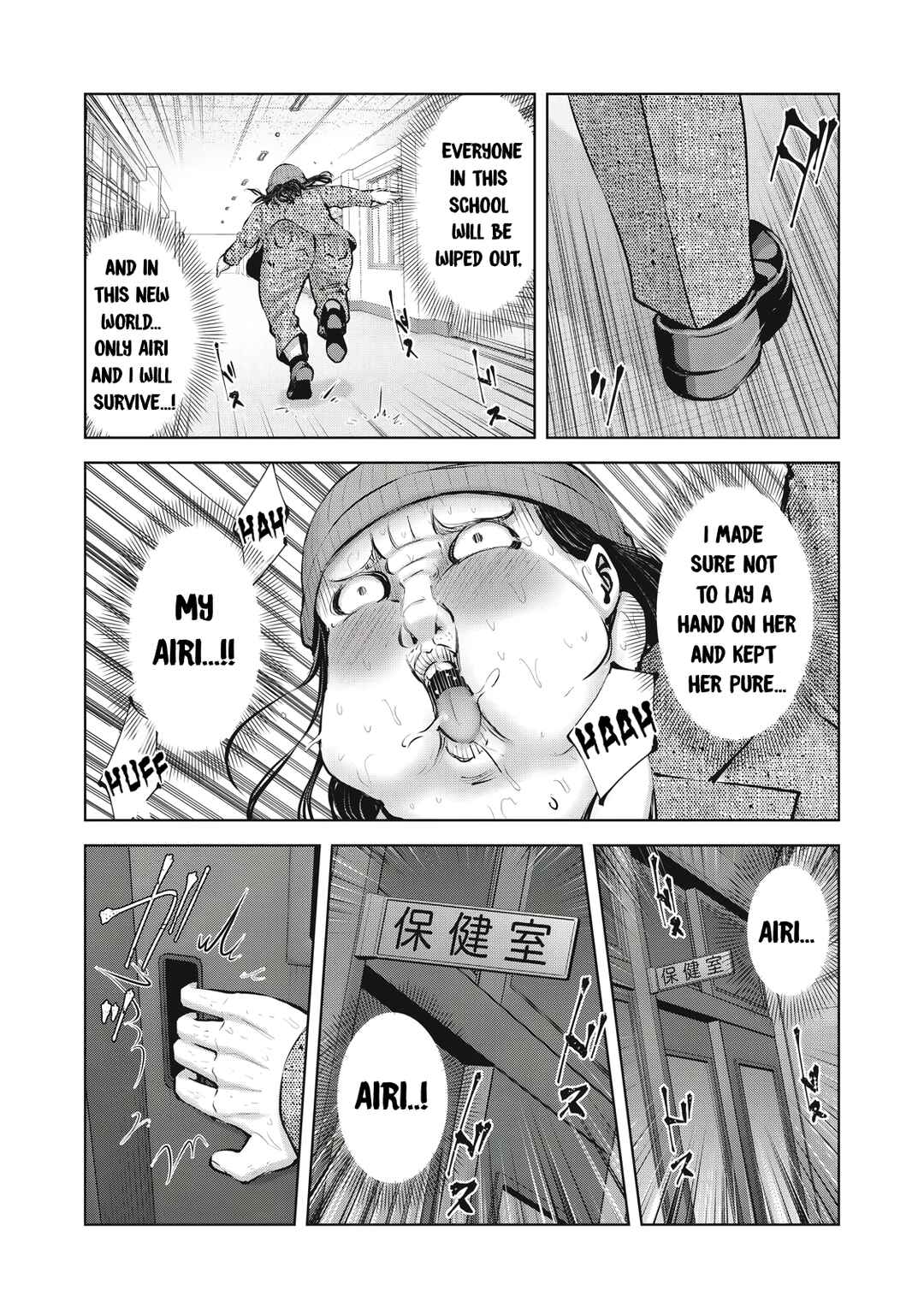 Chapter 12.2 - Page 5