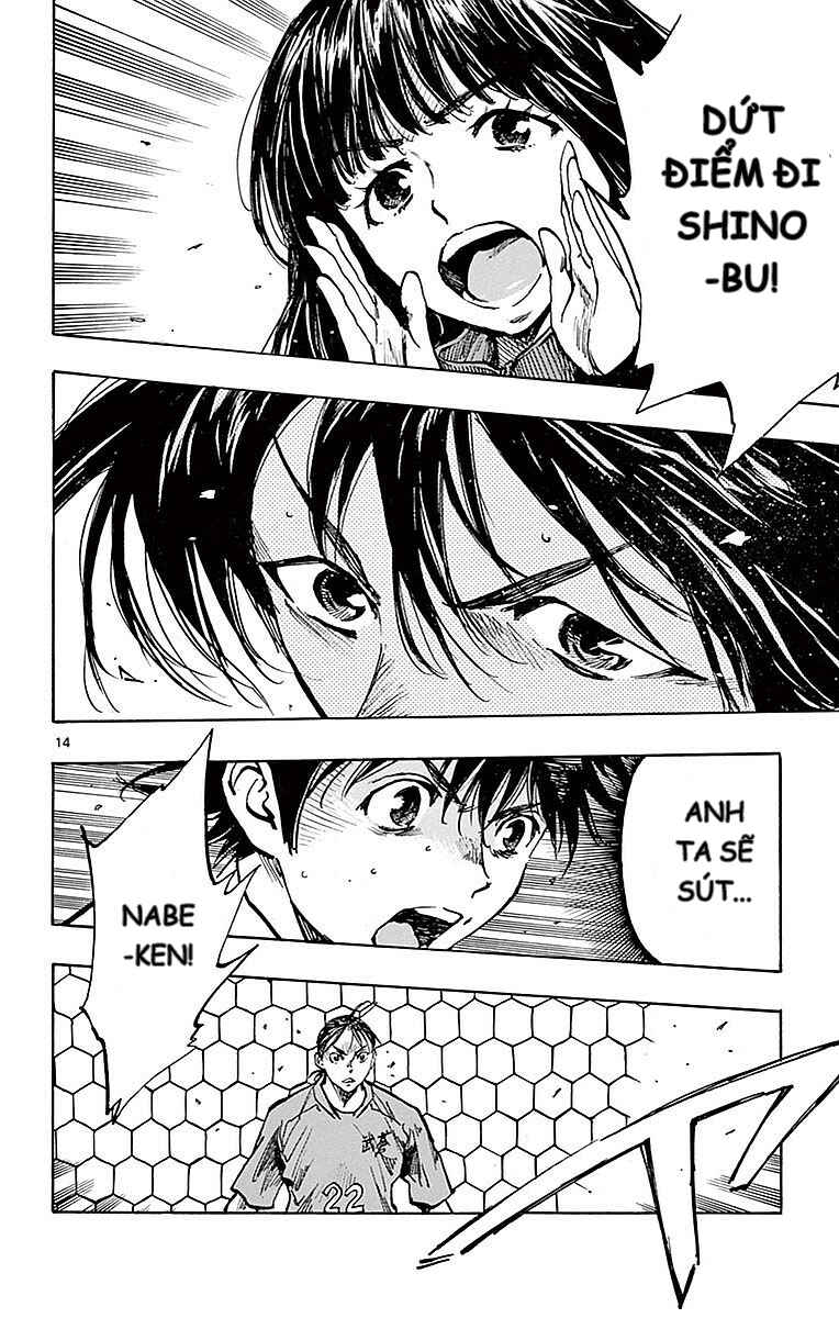 Chapter 263 - Page 13