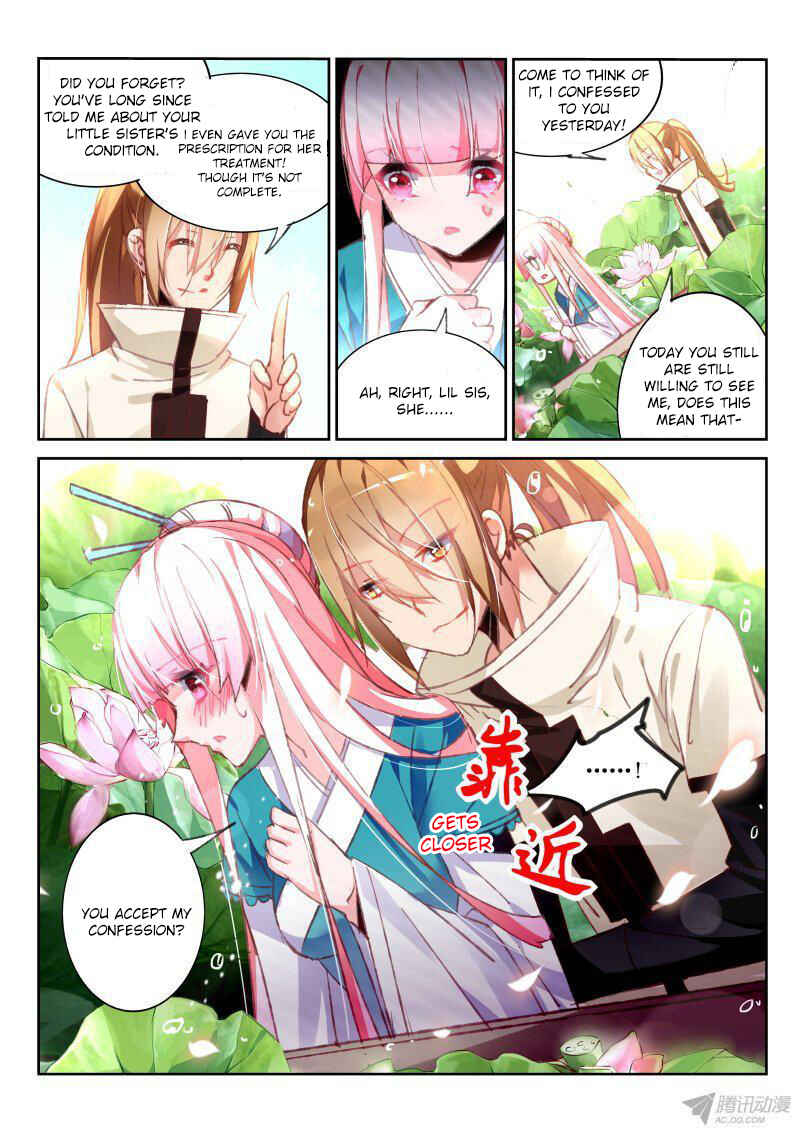 Chapter 92 - Page 7
