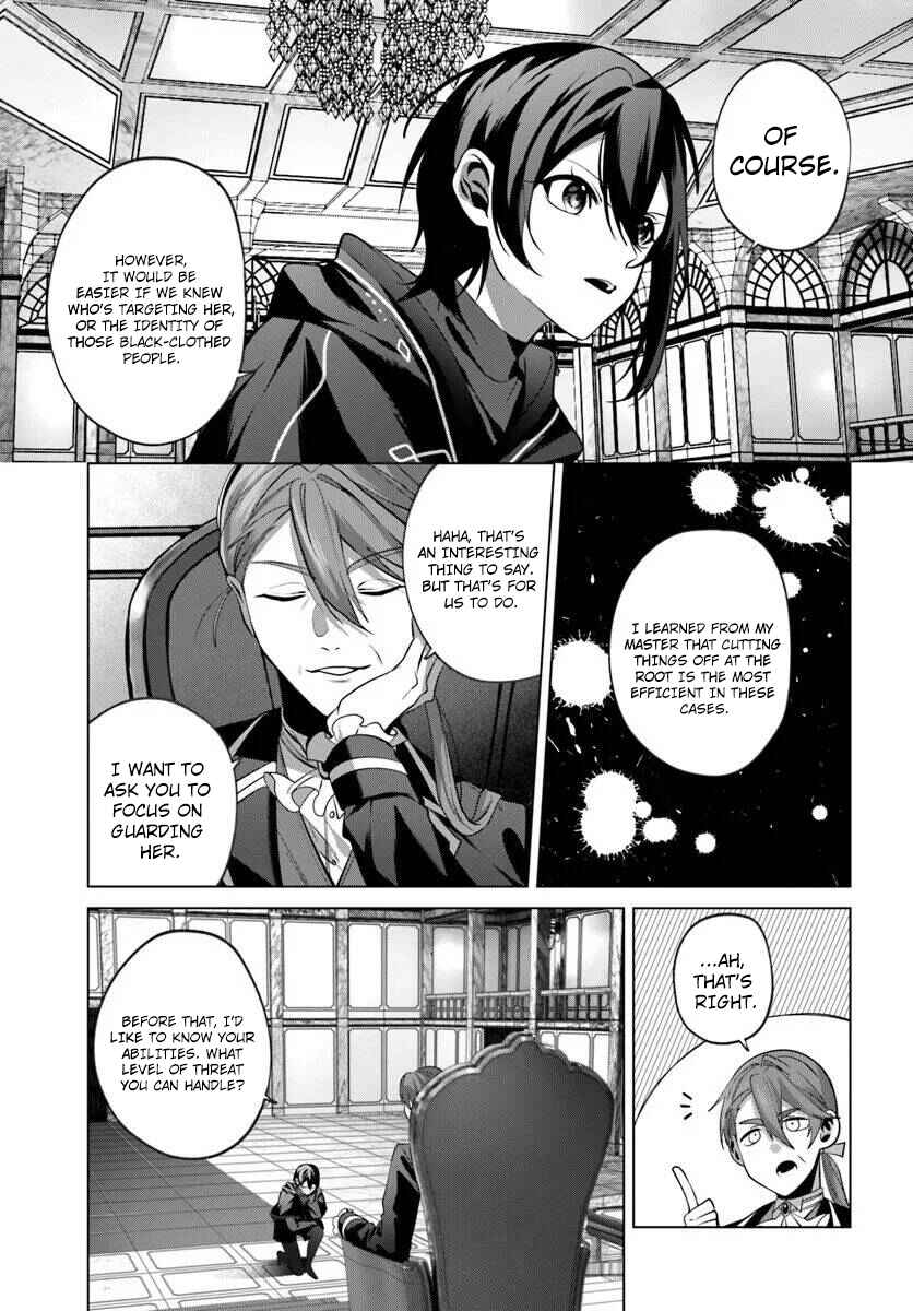 Chapter 7 - Page 26