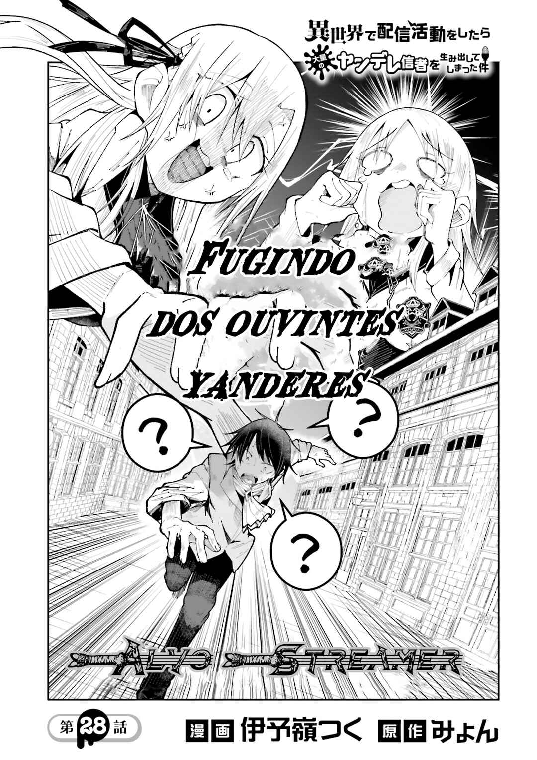 Chapter 28 - Page 2