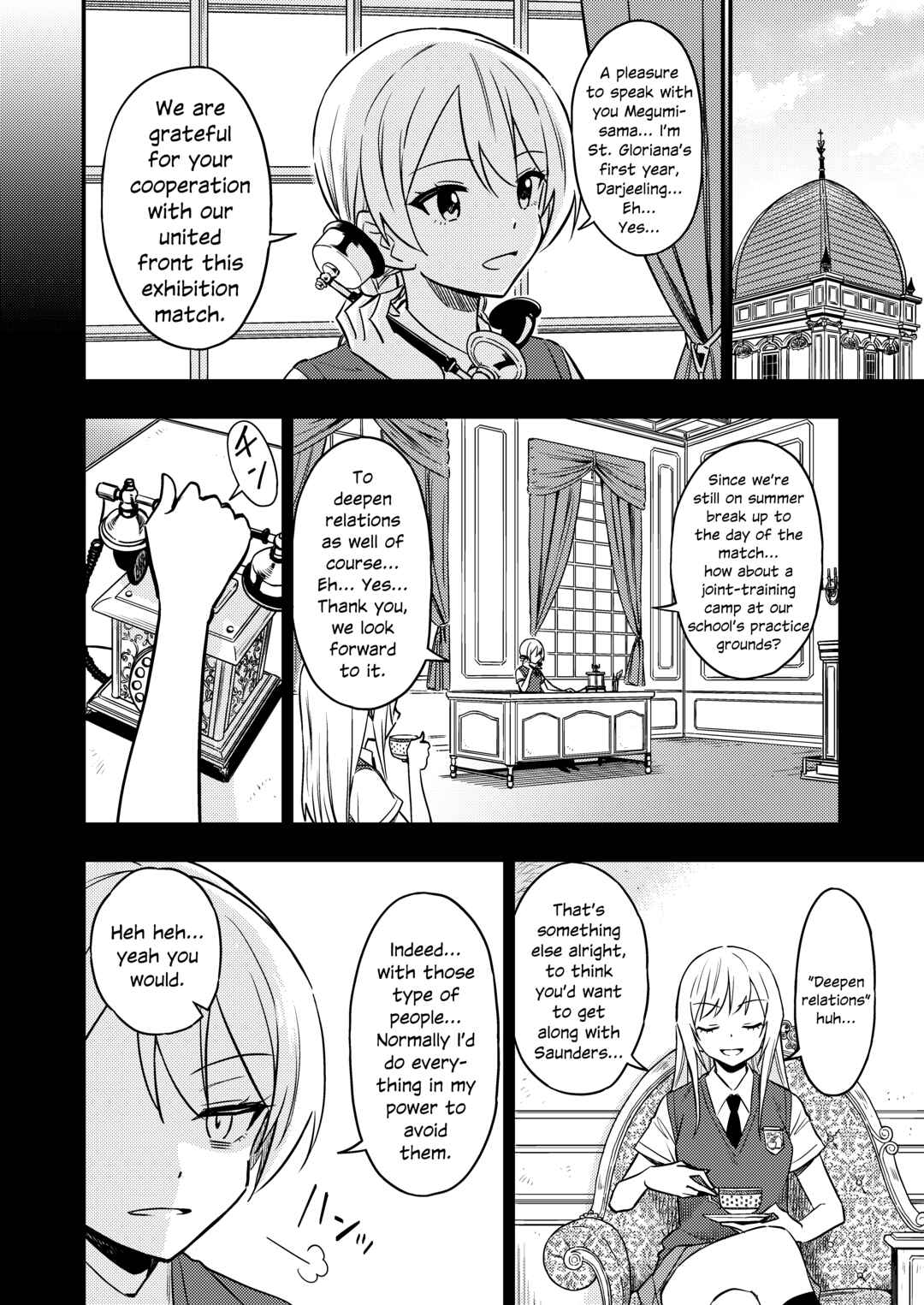 Chapter 2 - Page 3
