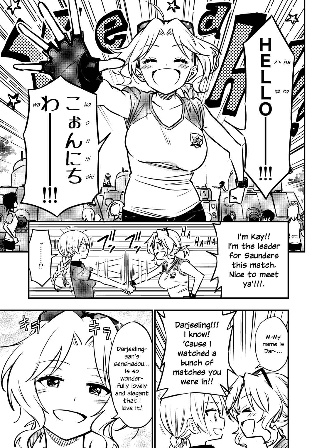 Chapter 2 - Page 6