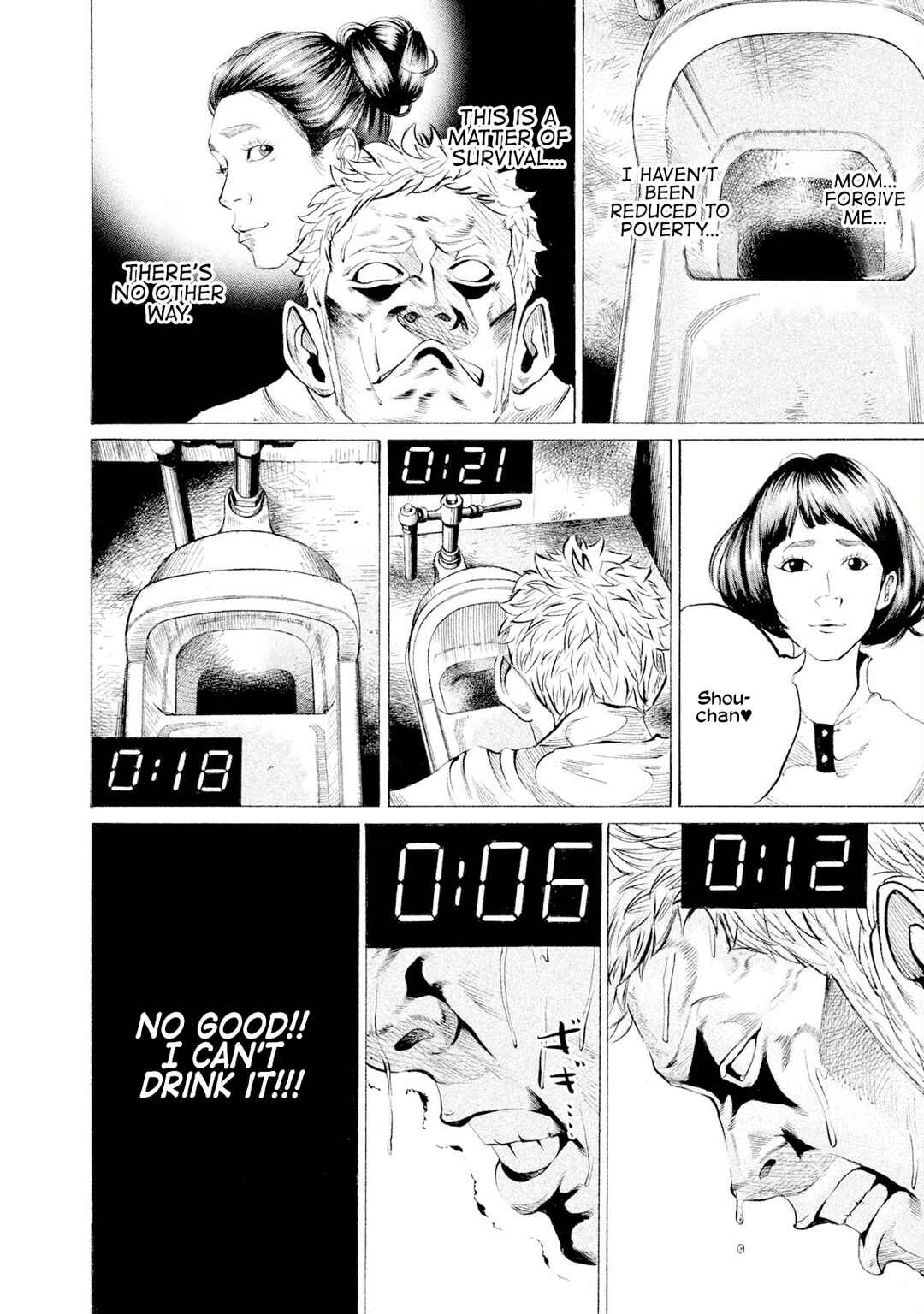 Chapter 74 - Page 13