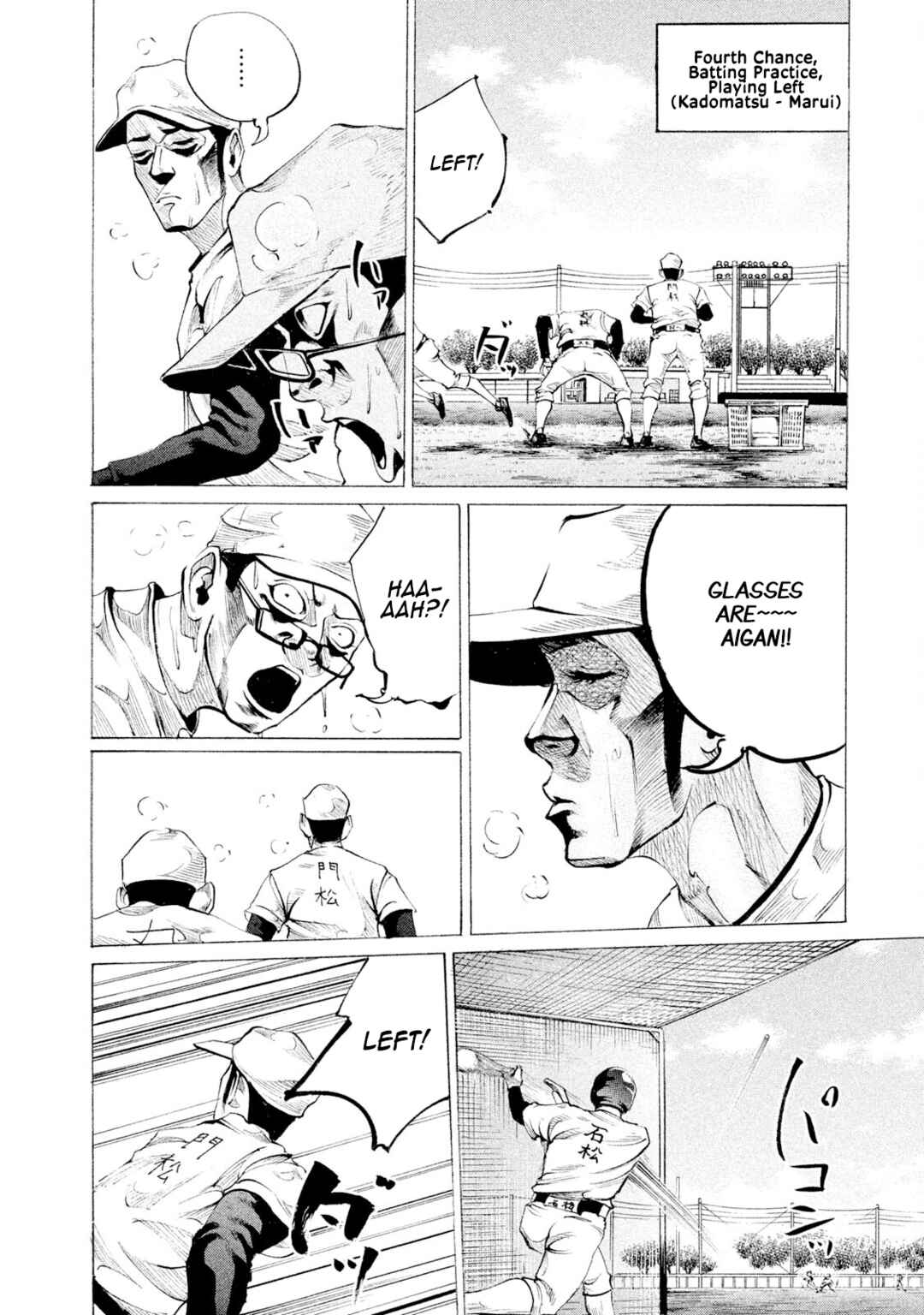 Chapter 74 - Page 19