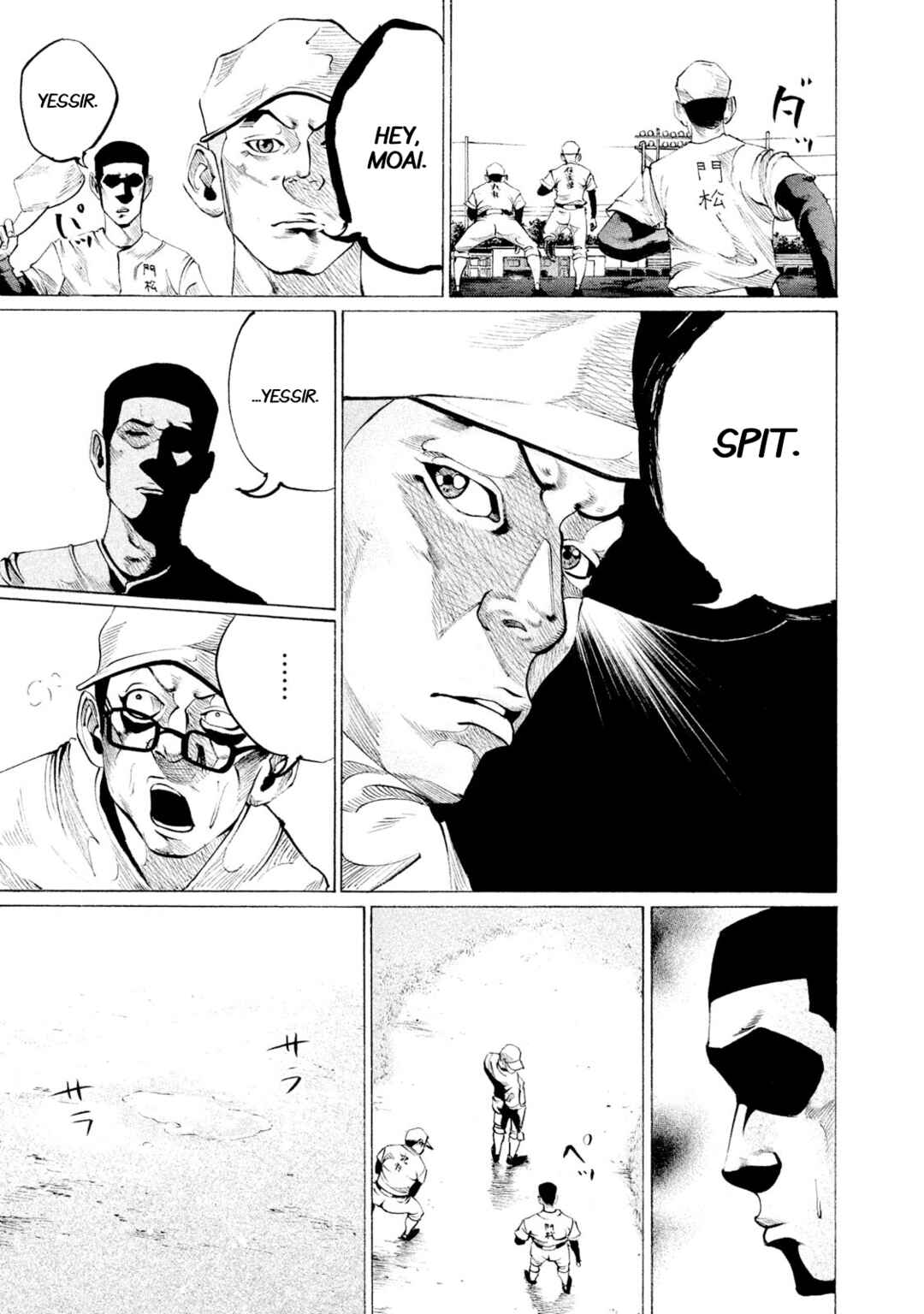 Chapter 74 - Page 22