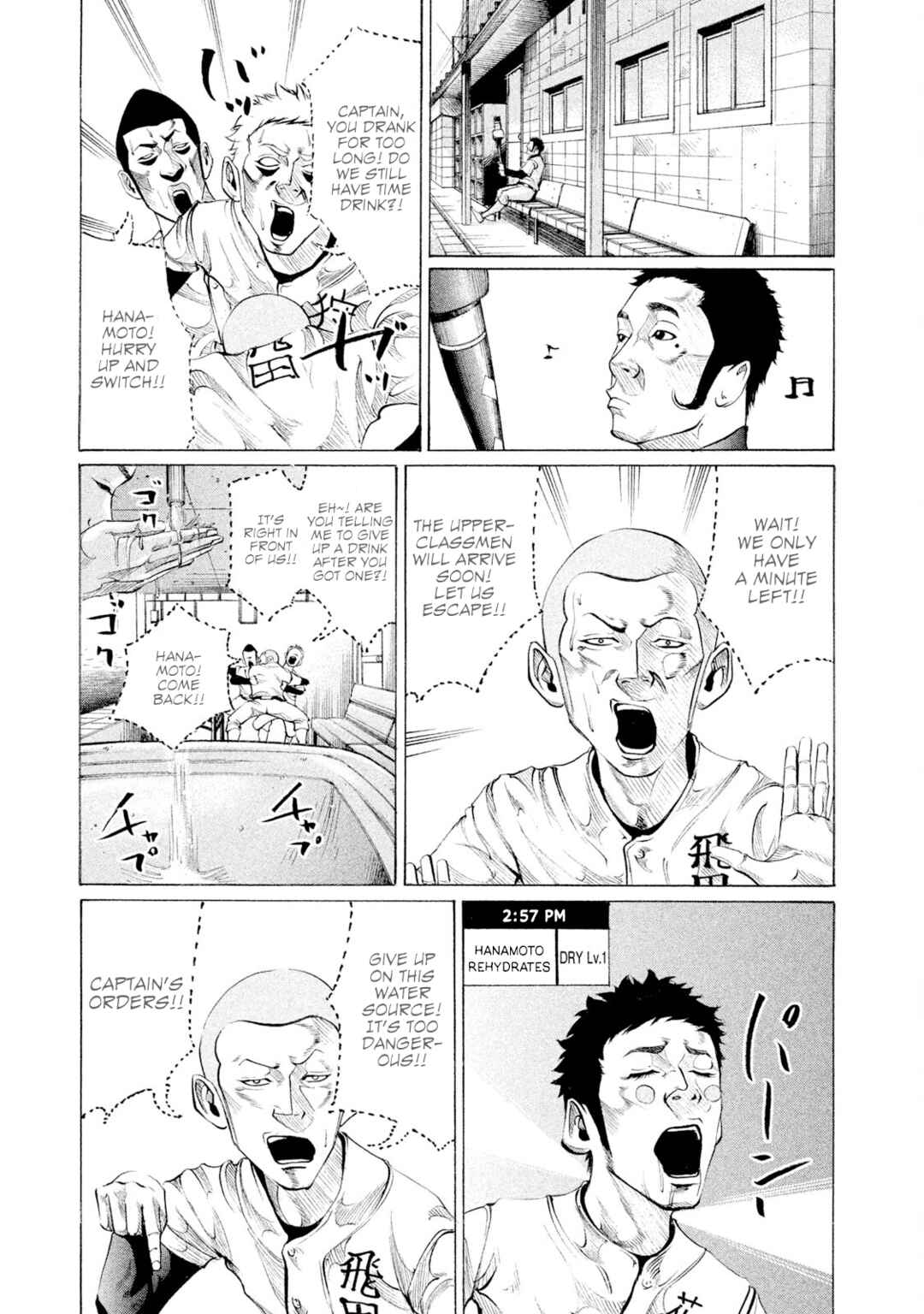 Chapter 74 - Page 6