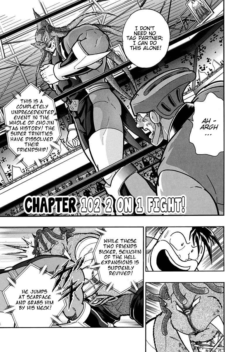 Chapter 102 - Page 1