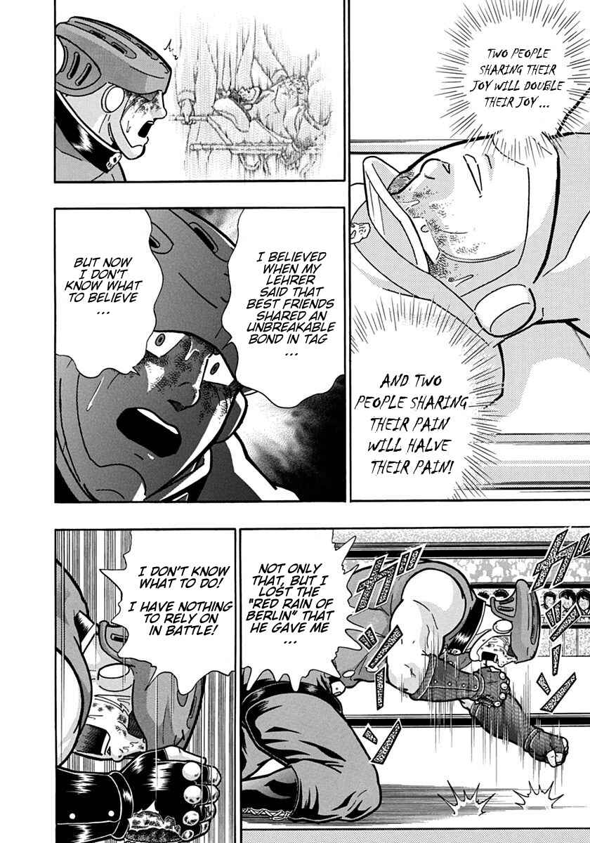 Chapter 102 - Page 14