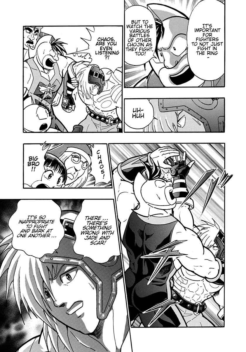 Chapter 102 - Page 5