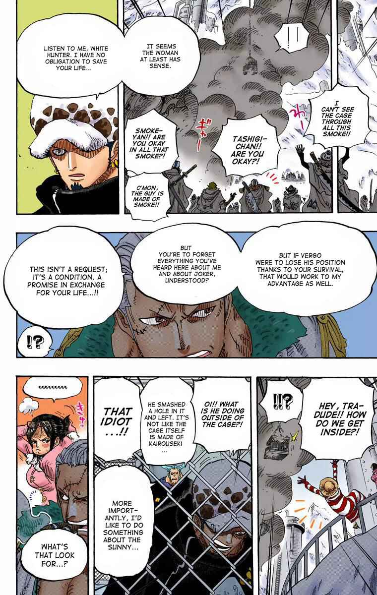 Chapter 677 - Page 12