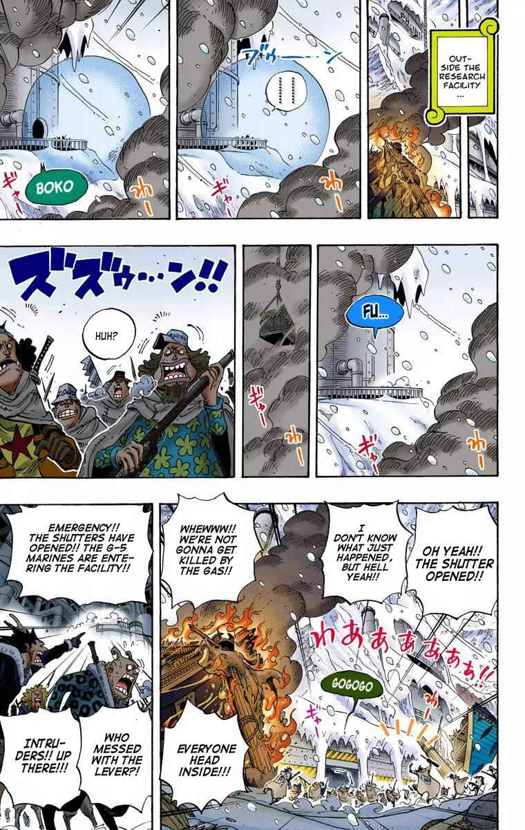 Chapter 677 - Page 15