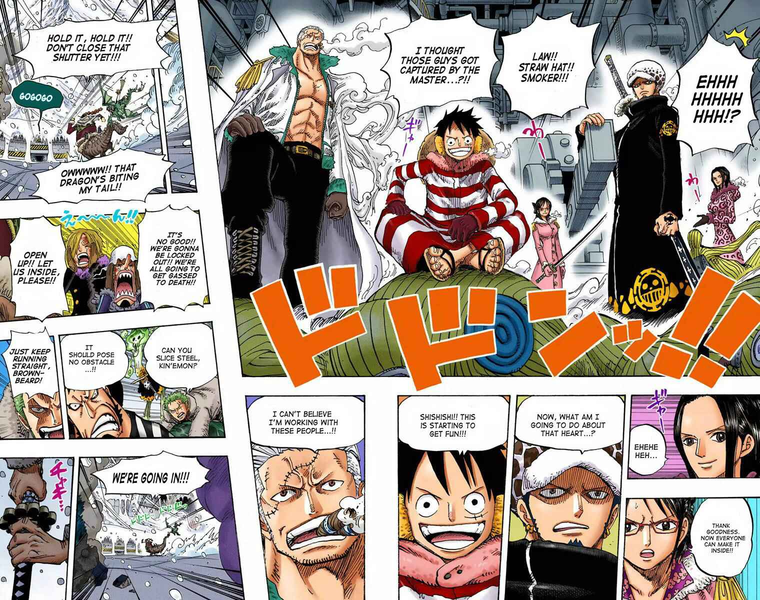 Chapter 677 - Page 16