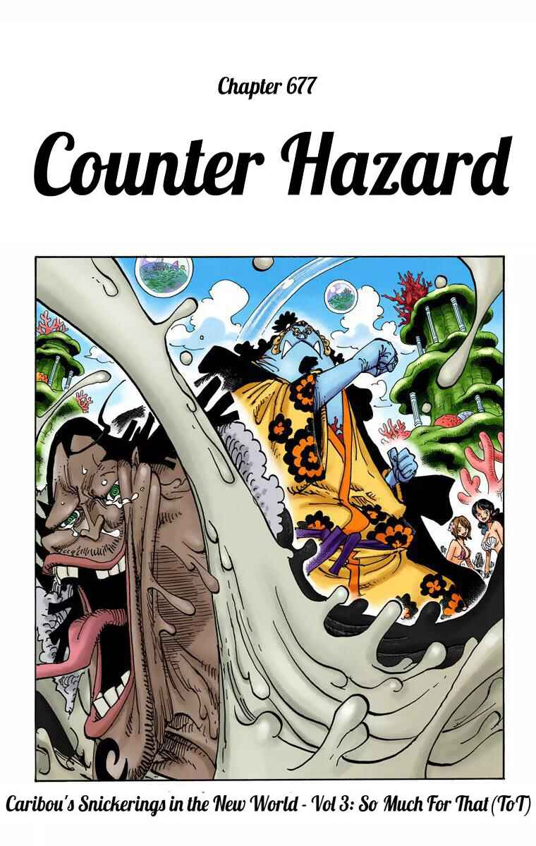 Chapter 677 - Page 2